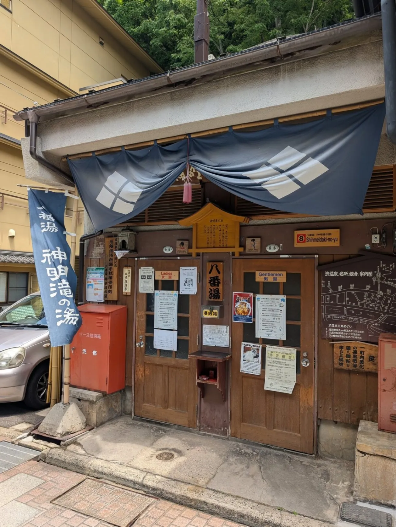 渋温泉 神明滝の湯 | 長野県秘湯マップ 日本全国の秘湯・温泉をご紹介！