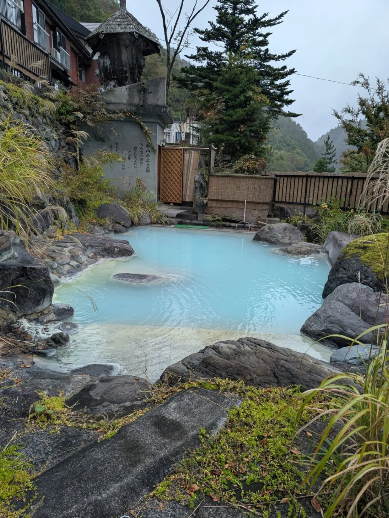 屋敷温泉 秀清館 | 長野県秘湯マップ 日本全国の秘湯・温泉をご紹介！