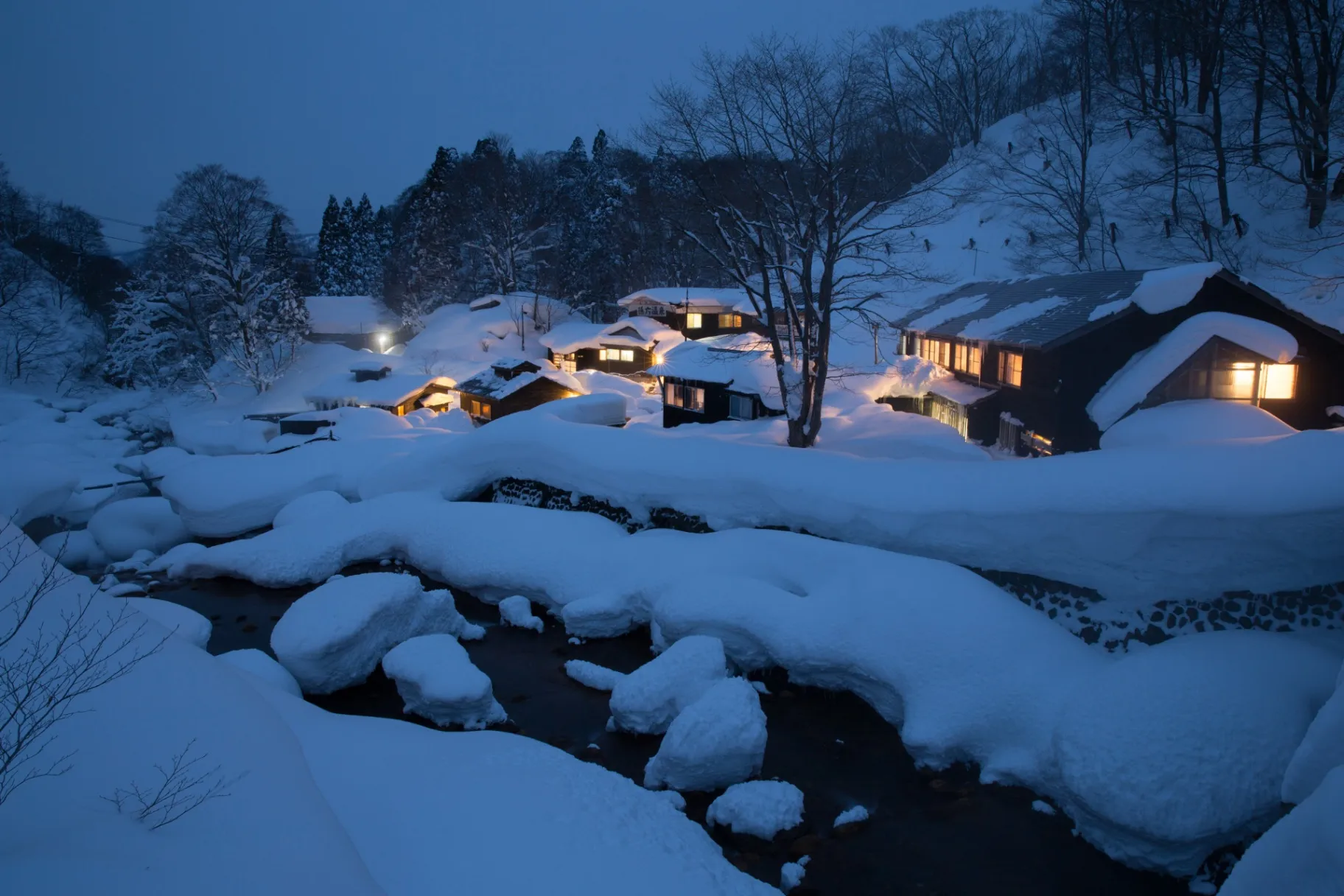 乳頭温泉　孫六温泉 | 秋田県秘湯マップ 日本全国の秘湯・温泉をご紹介！