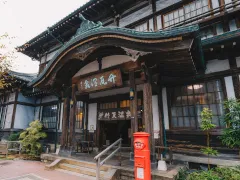 竹瓦温泉(大分県) | 秘湯マップ 日本全国の秘湯・温泉をご紹介!