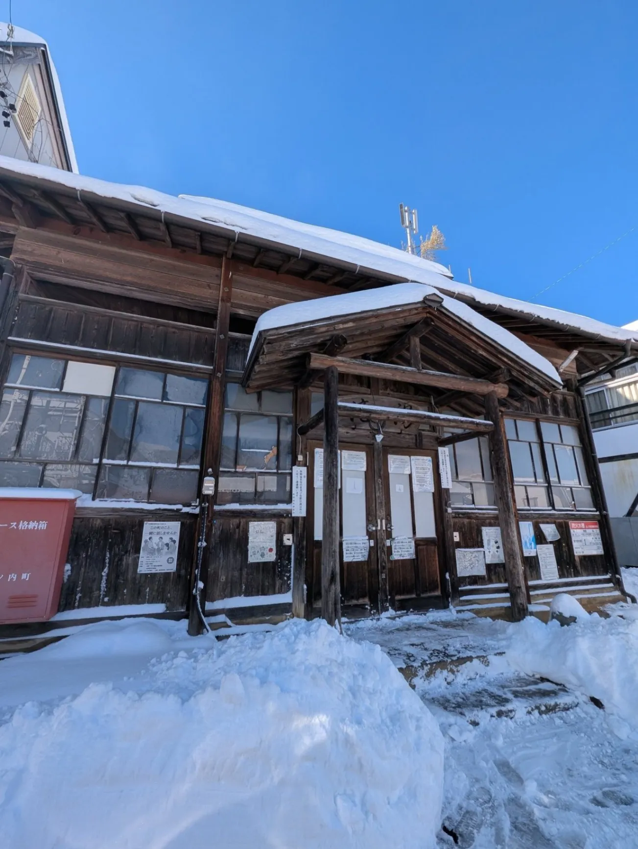 角間 温泉 大湯