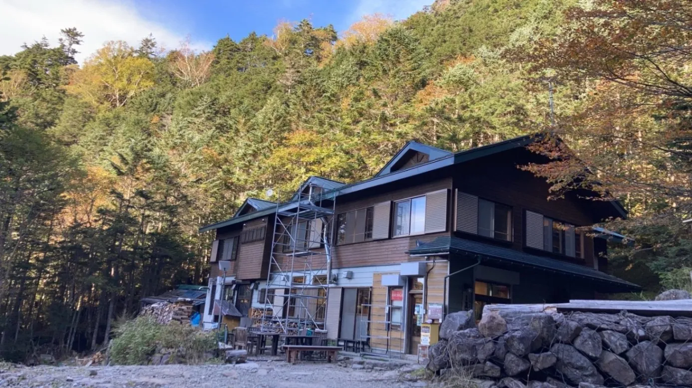 増富ラジウム温泉 不老閣（山梨県） | 秘湯マップ 日本全国の秘湯