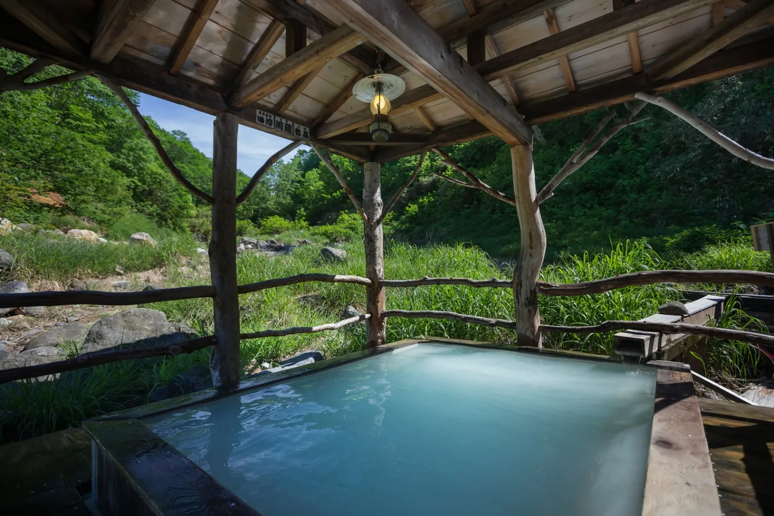 乳頭温泉 黒湯温泉 | 秋田県秘湯マップ 日本全国の秘湯・温泉をご紹介!